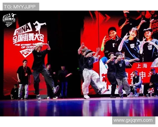 全国街舞大赛特别报道杭州街舞队逆袭之旅展现青春热血与团结拼搏精神