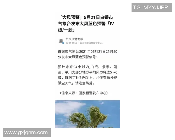 赛后分析：上海乒乓球队与重庆乒乓球队比赛节奏的深度解读与反思