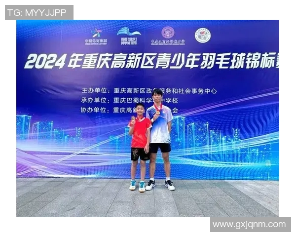 重庆羽毛球队的节奏与发展：探索羽毛球运动的魅力与未来