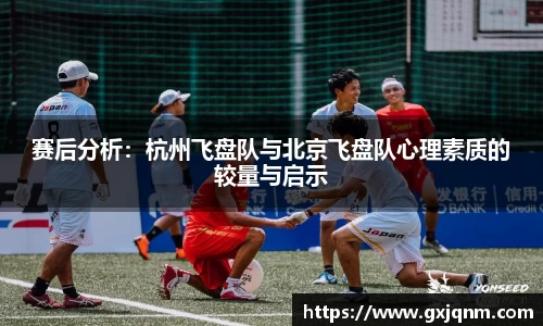 必一首页