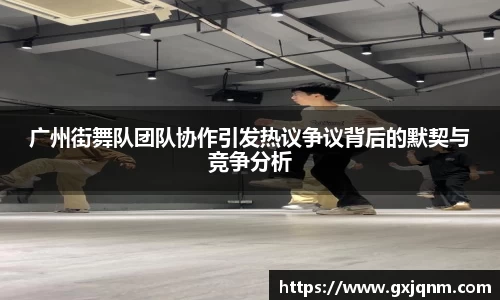 必一首页