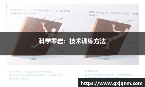 必一APP