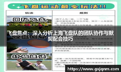 必一