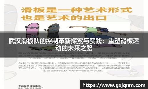 必一