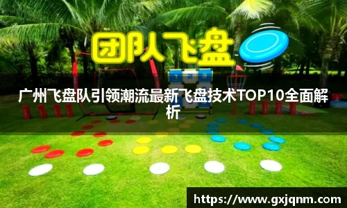 必一APP