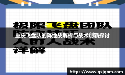 必一官网