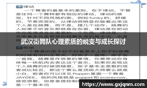必一