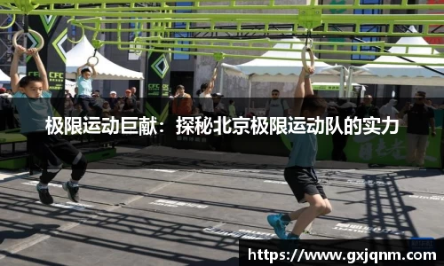 必一首页