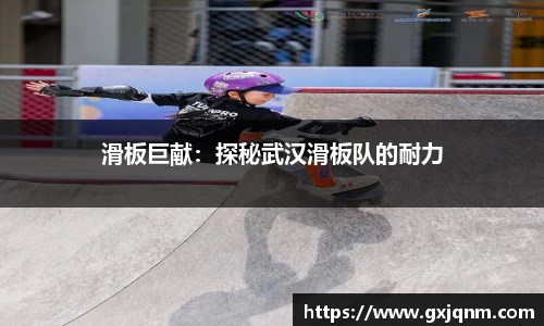 必一首页