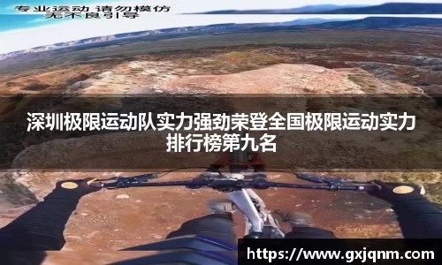 必一官网