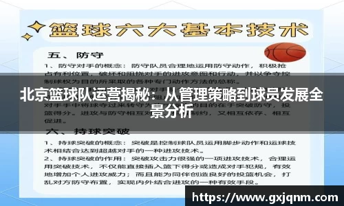 必一首页