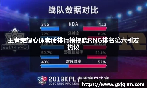必一APP