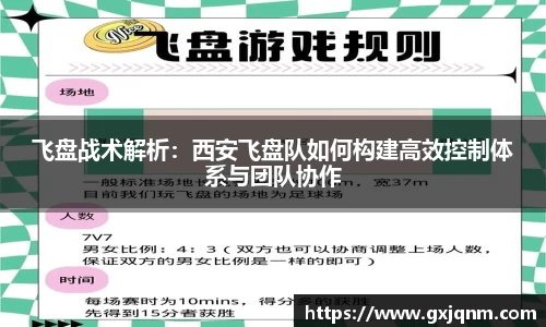 必一官网