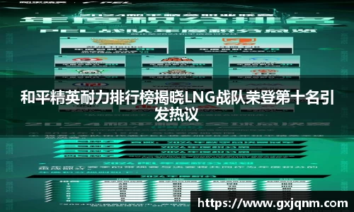 必一首页