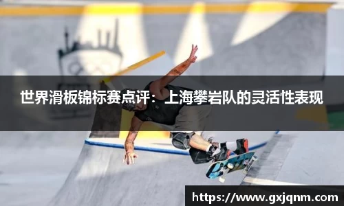 必一首页