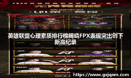 必一APP
