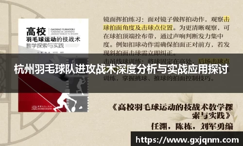 必一