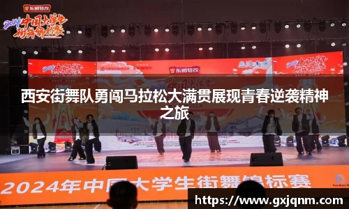 必一首页
