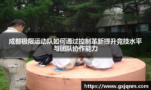 必一