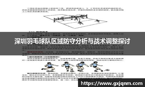 必一首页