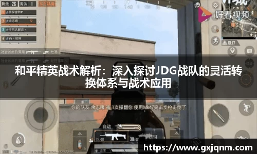 必一