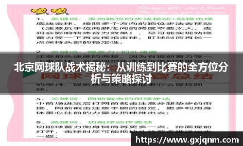 必一官网