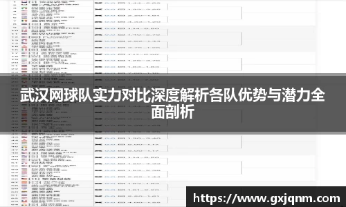 必一官网