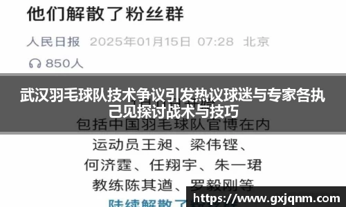 必一APP