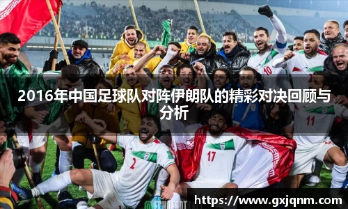 必一