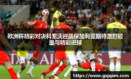 必一
