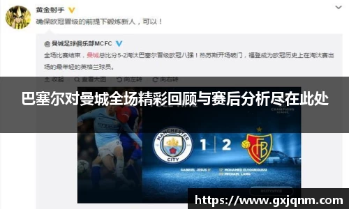 必一官网