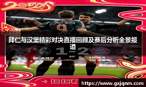 必一APP
