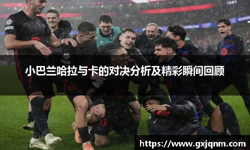 必一官网