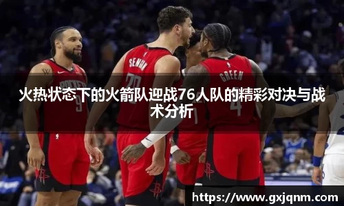 必一首页