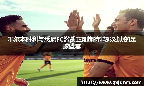 必一官网