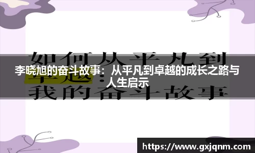 必一官网