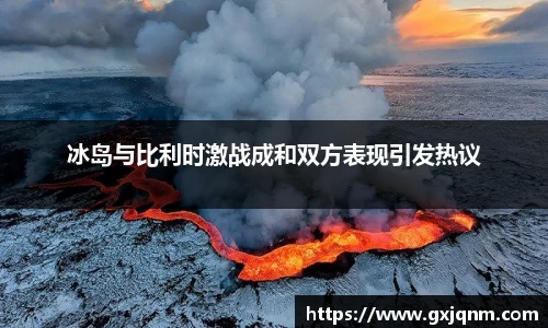 必一首页