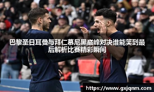 必一官网