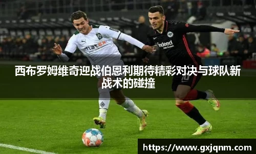 必一APP