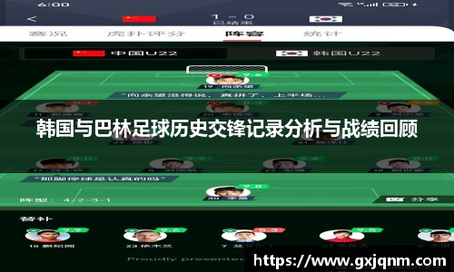 必一
