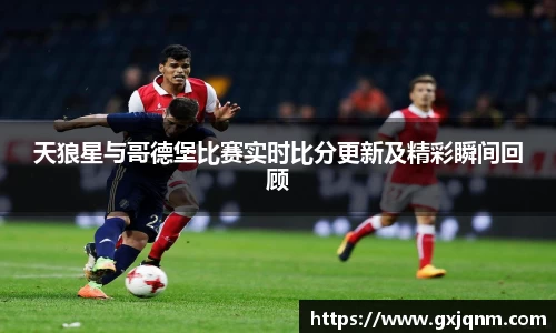 必一首页