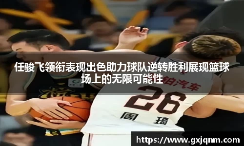 k1体育网页版
