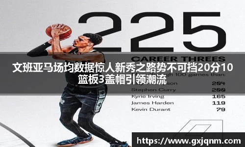 k1体育官方网站