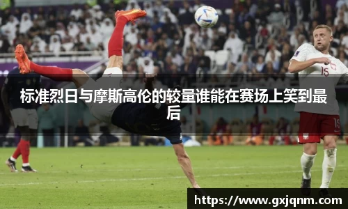 k1体育网页版