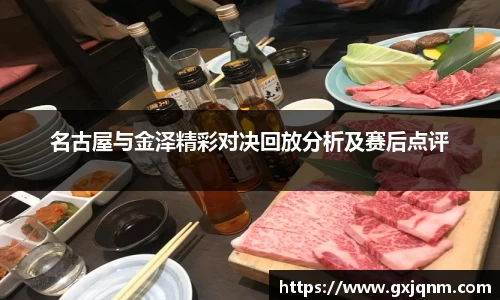 k1体育网页版