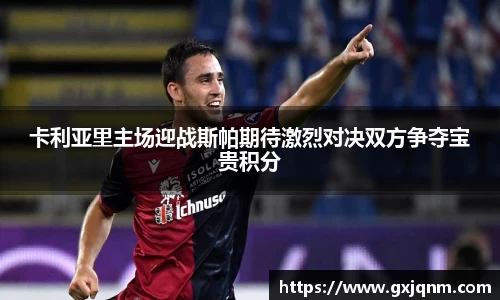 k1体育官方网站