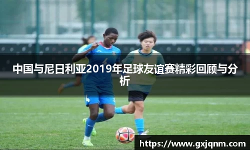k1体育网页版