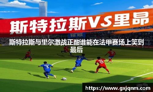 k1体育官方网站