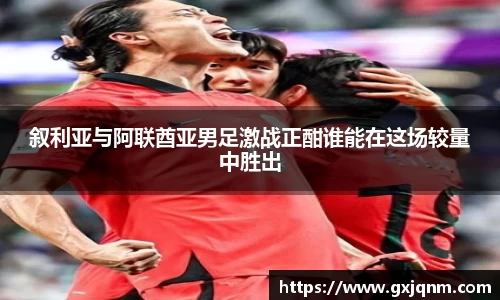 k1体育网页版