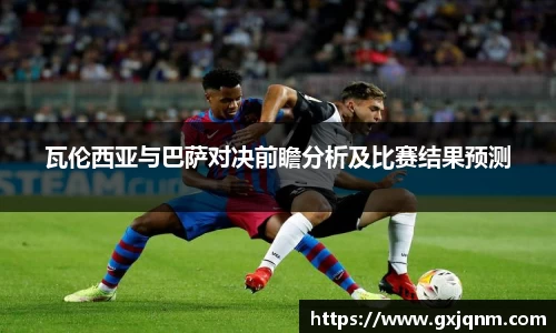 k1体育官方网站